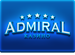 Адмирал 777 Адмирал 777